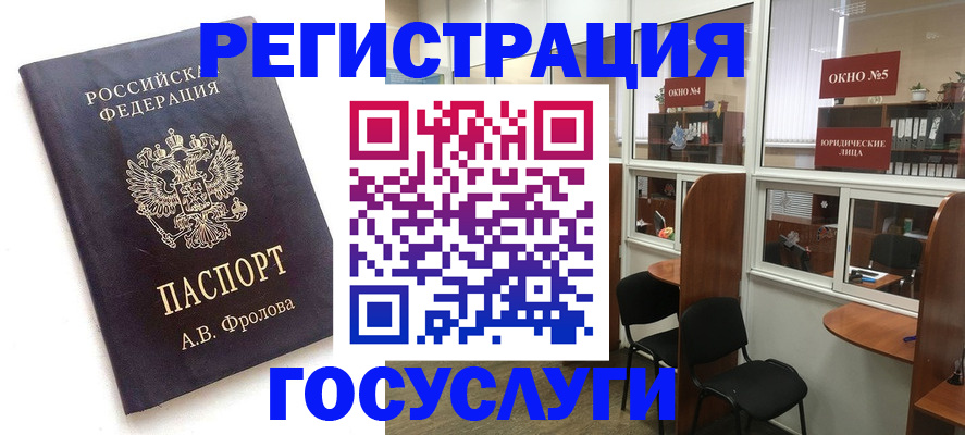 форма 3 в Братске